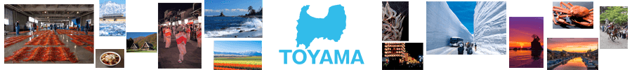 対応エリア